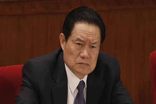 Images Of Petrochina Co. And Former Executives As China Probes State-Assets Head Jiang Jiemin with Widening Anti-Graft Campaign