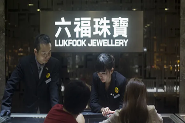 Shopping Inside A Luk Fook Holdings Ltd. Jewelry Store Ahead Of GDP Numbers