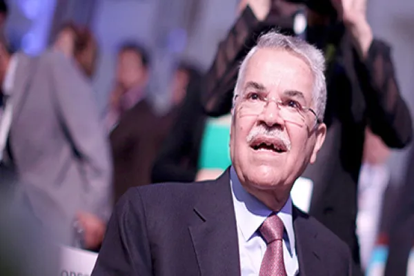 The 6th OPEC International Seminar