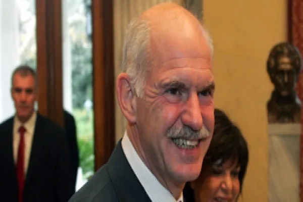 330x160-georgepapandreou.jpg
