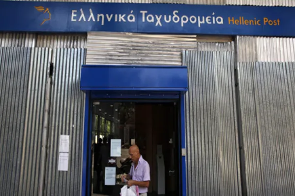 Athens City As Greek Default Hangs In The Balance
