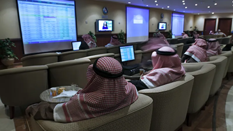 Inside ANB Invest, Trading Arm of the Arab National Bank