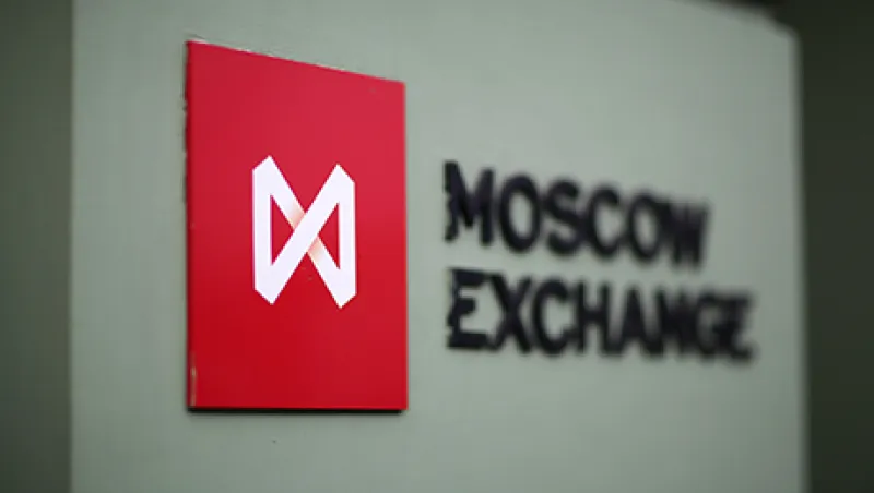 Russia's Micex Index Headquarters As Ukraine Crisis Weakens Ruble