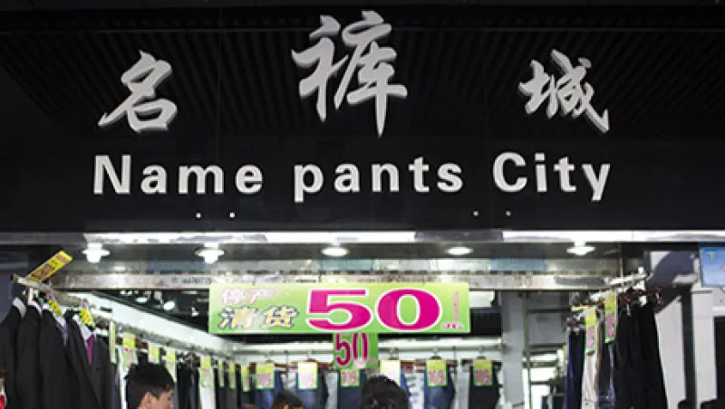 General Images Of Retail And Economy In Guangzhou