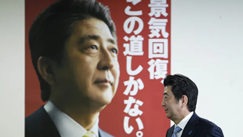 Japan Prime Minister Shinzo Abe Holds Election Result News Conference