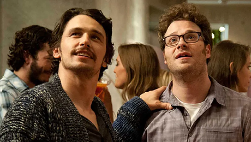 2014-12-kaitlin-ugolik-opening-cybersecurity-seth-rogen-james-franco-large.jpg