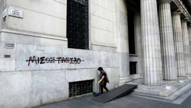 2015-06-da-greek-debt-graffiti-large.jpg