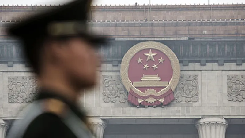 General Economy And Views Of Tiananmen Gate Ahead Of China's National People's Congress