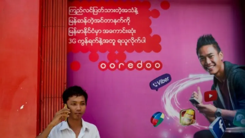 2016-09-uw-opic-burma-myanmar-telecoms-oredoo-large.jpg