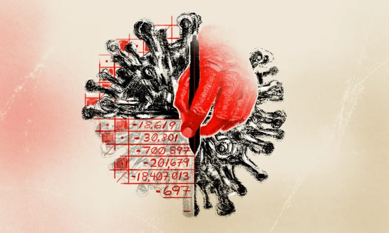 Illustration by Jeremy Leung/II